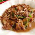 Liz 的 日式燒肉 cooksnap