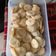 El cooksnap de Martha Arce cuando hizo Galletitas saladas sin gluten!!.