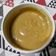 Cooksnap dari Nur Buana Pangastuti untuk resep Japanese Salad Dressing (Kewpie Roasted Sesame Dressing)