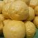 Cooksnap dari Ruskiah Suryadi untuk resep Bakpao Waluh / Bakpao Labu Kuning
