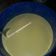 El cooksnap de Evelyn cuando hizo Arroz con leche con dulce de leche.