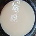 SHYAMALI MUKHERJEE's cooksnap of when they made মিষ্টি দই (mishti doi recipe in Bengali).