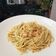 Cooksnap dari Tituk SK untuk resep Asian Spicy Garlic Spaghetti