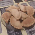 El cooksnap de Micaela cuando hizo Masa de tapas de empanada criolla.