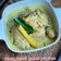 Cooksnap Sesimple Loralin semasa beliau membuat Ayam masak lomak cili padi nogori style.