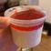 รูป Cooksnap ของ Medusawitch Shepard เมื่อเขาทำ พานาคอตต้า ซอสสตรอว์เบอร์รี