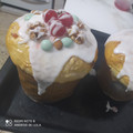 El cooksnap de Leila Belen cuando hizo 💫🌲Pan dulce🌲💫.