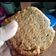 Cooksnap dari Evi Soviawati untuk resep Banana cake very moist en yummy