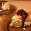 Edina Cooksnap-ja, amikor elkészítette a(z) Käsekuchen avagy német sajttorta receptet.