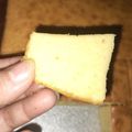 Cooksnap dari Tria Wiraguna untuk resep Bolu susu keju