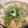 Cooksnap của Rose Truong khi họ làm theo món Canh gà lá Giang