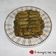 Cooksnap από july88 στη συνταγή Ντολμαδάκια γιαλαντζί