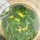 Cooksnap dari Vera Valentiana untuk resep Sayur bening kangkung
