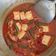 Cooksnap dari Tha_Hulagz untuk resep Cumi Masak Santan
