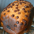 El cooksnap de Lucía Orta cuando hizo Brioche de chocolate (en panificadora).