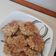 El cooksnap de Betina Rodriguez cuando hizo Galletas de manzana y avena.