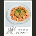 玟萱 的 皇帝豆煨蝦仁 cooksnap