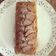 Cooksnap dari nansie untuk resep Sharlotka (Apple Cake)