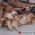 Cooksnap από christmast στη συνταγή Μπισκοτογλυκό ψυγείου με μπανάνα και μερέντα