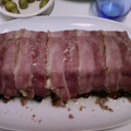 El cooksnap de Elena cuando hizo Pastel de carne, bacon, huevo y queso.