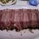 El cooksnap de Elena cuando hizo Pastel de carne, bacon, huevo y queso.