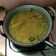 Cooksnap dari rahma untuk resep SOTO AYAM KUAH KUNING SUPER SIMPLE !!!