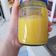 Cooksnap dari Lilil untuk resep French Toast with Homemade Kaya Jam