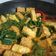 Cooksnap dari Emmi Danielly Sualang untuk resep Kari Pedas Kacang Panjang & 3T (telor,tempe,tahu)