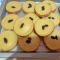 Cooksnap dari N Kusumawardhani untuk resep Kue Lumpur Kentang Lembut