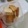 Cooksnap hidayati chemat semasa beliau membuat Roti Butter Bergula Rangup.
