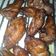 Cooksnap dari Mifta Fabiokarin untuk resep Chicken Wings ala Pizza Hut