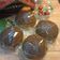 Cooksnap dari Joceline untuk resep Roti boy/roti o/ mexican coffee bun/mocca bun