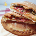 El cooksnap de PATRICIA *Patyco-Candybar* cuando hizo Pizza calzone de salami con champiñones.
