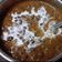 Hani sood का कुकस्नैप जब उन्होंने दाल मखनी (dal makhani recipe in Hindi) बनाया था।