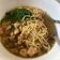 Cooksnap dari Adhi Wiiiii untuk resep Bakmi GM special Ayam Jamur