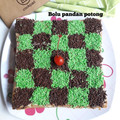 Cooksnap dari Mama fathan untuk resep Cake Potong