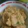 Cooksnap dari Wie_winartie untuk resep Tempe Mendoan Sambal Kecap