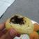 Cooksnap dari Ira gunarti untuk resep Donat 🍩