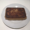 El cooksnap de Silvia cuando hizo Pan de Calatrava.