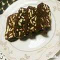 صورة من Haneen 15، شاركها بعد تجربة وصفة ايزي كيك