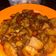 Cooksnap dari Rasyiii untuk resep Mandai manis pedas(Banjarmasin)