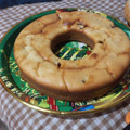 El cooksnap de Ricardo Wojcik cuando hizo Bizcochuelo esponjoso y muy ricoo 😋.