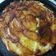 La cooksnap de Natali Pizzio cuando cocinó Torta de Manzanas Invertida