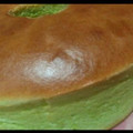 Cooksnap dari Hilwana Zafirah shafana untuk resep Ogura Cake Pandan Super soft moist recomended