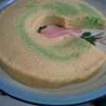 Cooksnap dari syn untuk resep bolu kukus santan
