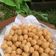Cooksnap dari Ayu Intan Permata Sari untuk resep Keciput/ciput wijen tepung ketan(TIDAK ALOT)