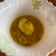 Cooksnap Mimai Manic semasa beliau membuat Gulai Lemak Telur Itik Cili Padi.