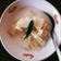 Cooksnap dari Hadya Hani untuk resep Singkong Thai