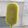 El cooksnap de Karen Zubiaurre cuando hizo Helados de banana y kiwi (con espinaca).