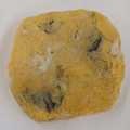 El cooksnap de Sir Quiet Worker cuando hizo Tortilla de patata con verduras al microondas.